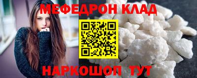 ПСИЛОЦИБИНОВЫЕ ГРИБЫ Абакан