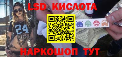 мет Азнакаево