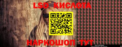 героин Абинск