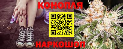 ПСИЛОЦИБИНОВЫЕ ГРИБЫ Абакан