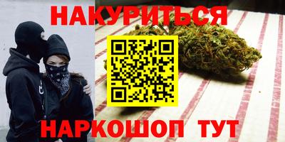 мет Азнакаево