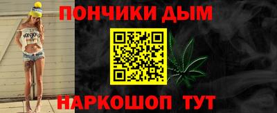 мет Азнакаево