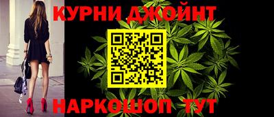 героин Абинск