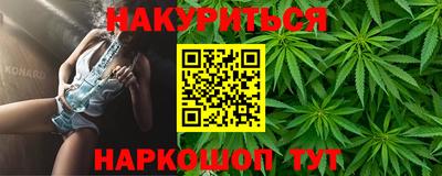 мет Азнакаево