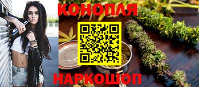 героин Абинск