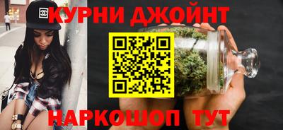 мет Азнакаево