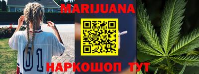 мет Азнакаево