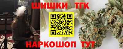 ПСИЛОЦИБИНОВЫЕ ГРИБЫ Абакан