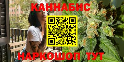 ПСИЛОЦИБИНОВЫЕ ГРИБЫ Абакан