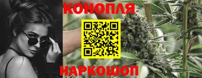 героин Абинск