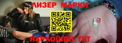 героин Абинск