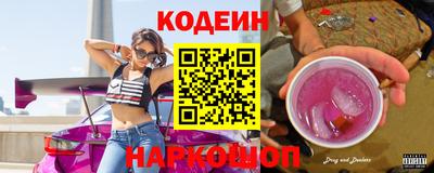 героин Абинск