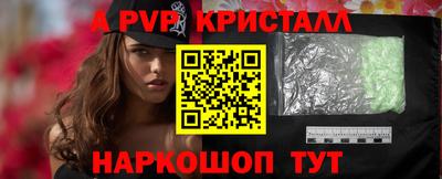 ПСИЛОЦИБИНОВЫЕ ГРИБЫ Абакан