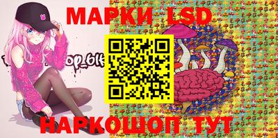героин Абинск