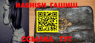 ПСИЛОЦИБИНОВЫЕ ГРИБЫ Абакан