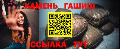 мет Азнакаево