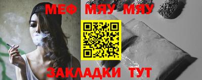 ПСИЛОЦИБИНОВЫЕ ГРИБЫ Абакан