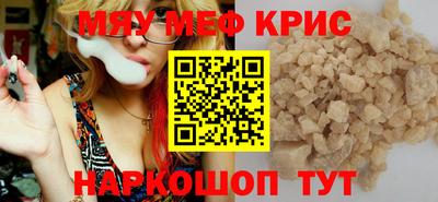 ПСИЛОЦИБИНОВЫЕ ГРИБЫ Абакан
